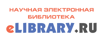 elibrary.ru